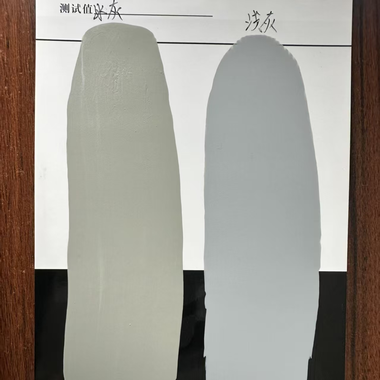 泗阳水闸抗碳化耐磨涂料